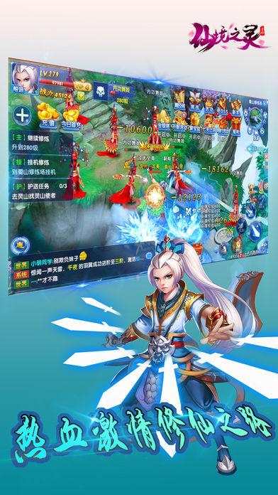 逃离废弃的卡车场