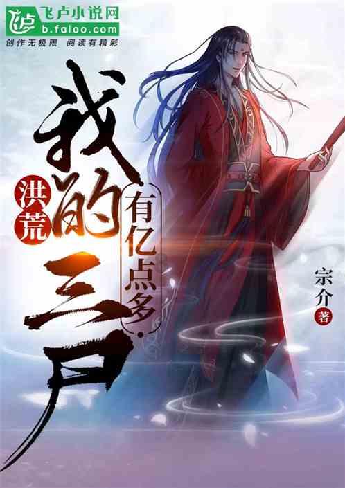 【《无间道》天台经典对白有哪些？】专注58问答交流平台