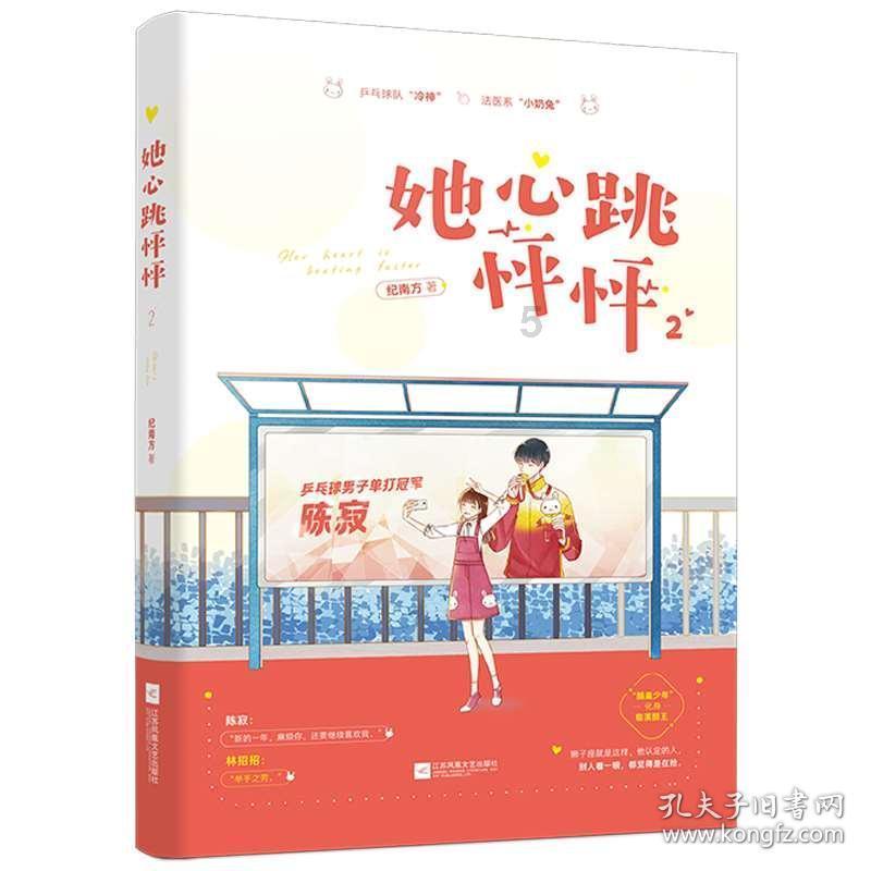 洋帅盛行 亚洲杯给国足带来哪些启示
