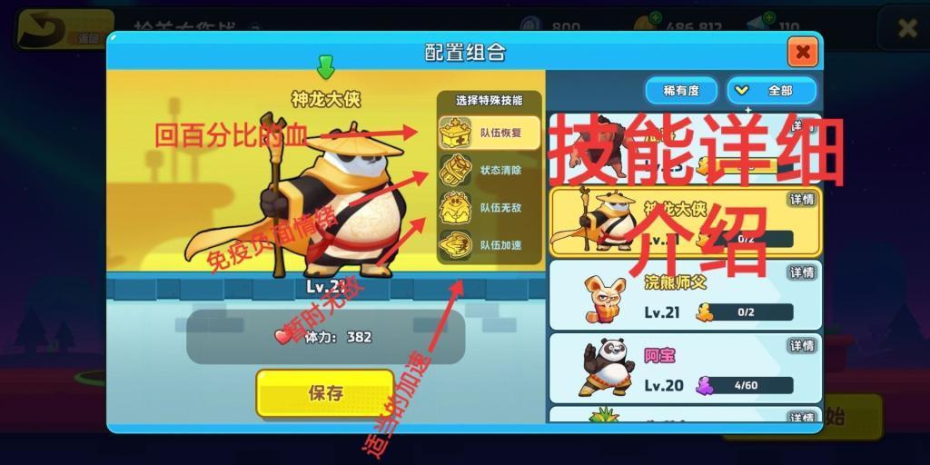 “高凯”·甘肃作协副主席的月亮诗，是想超越李白吗？