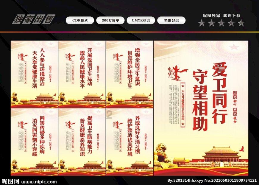 奔驰不踩脚刹会溜车吗游戏画面
