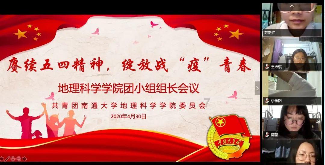 葫芦的幼苗长什么样？游戏画面