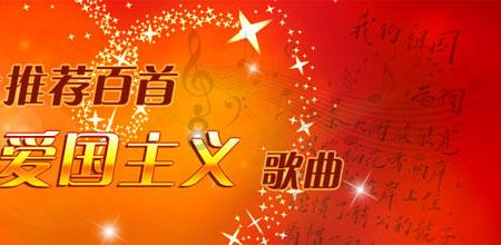 佐迪亚克斯之子