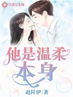 美妙森林找不同