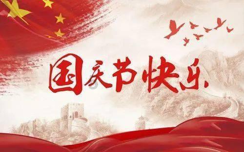 乐儿七巧板