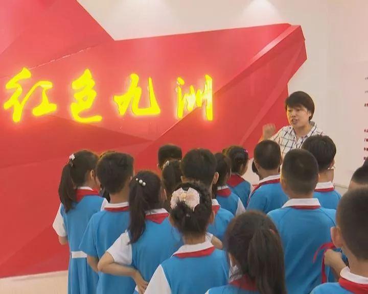 危险的社会