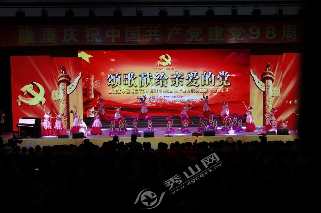 分手后几个月她关心我是什么目的呢？游戏画面