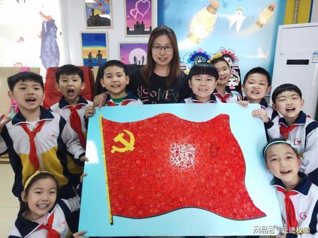 易币付链接游戏画面