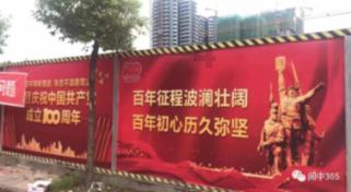 乔和莫莫
