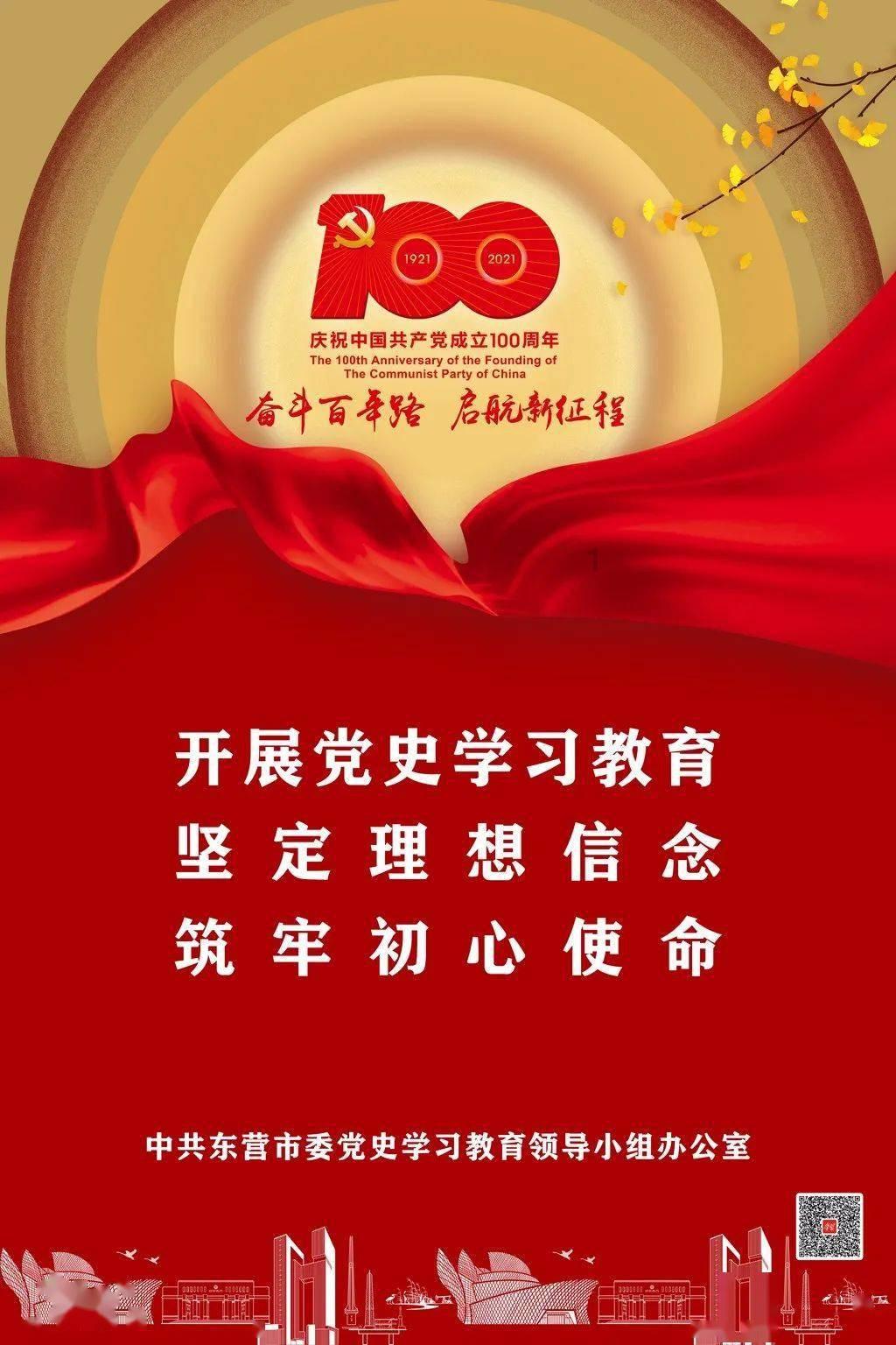 极限挑战2048