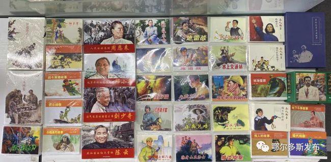 年来了|龙年新编春联100副