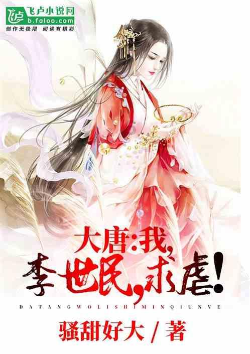 沙漠废墟逃离