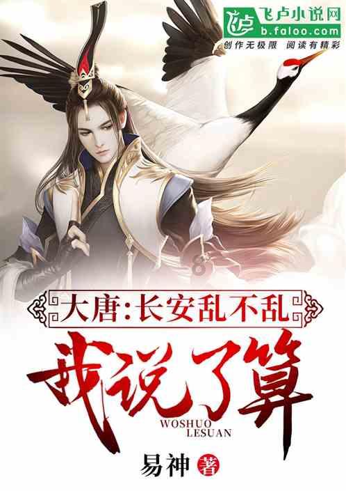 温州引进威马、正威相继失败!谁的责任?