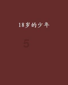 Faker为什么这么强，Kkoma说出两大要素，跟谈恋爱没关系